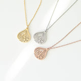 Pendentif Moderne Alhamdulillah