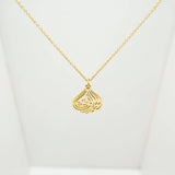 Pendentif Moderne Alhamdulillah