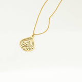 Pendentif Moderne Alhamdulillah