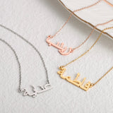Collier en or personnalisé
