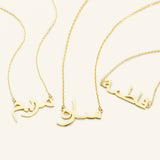 Collier personnalisé avec nom
