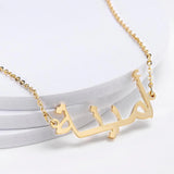 Collier en or personnalisé
