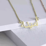 Collier en or personnalisé