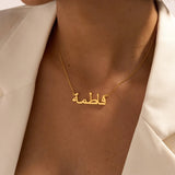 Collier en or personnalisé
