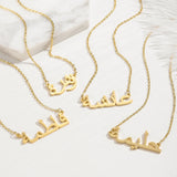 Collier en or personnalisé